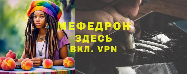 первитин Алексин