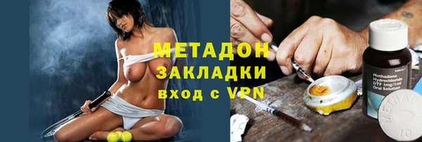 прущие крисы Алексеевка