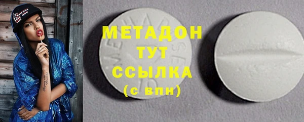 MESCALINE Алзамай