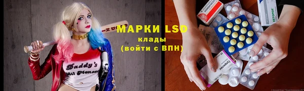 первитин Алексин