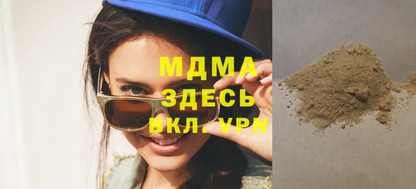 прущие крисы Алексеевка