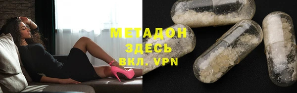 MESCALINE Алзамай