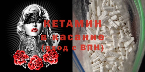 первитин Алексин