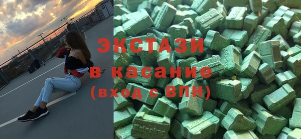 первитин Алексин