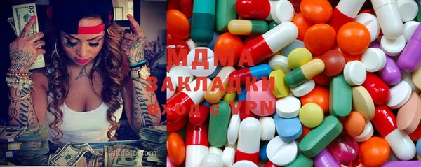 прущие крисы Алексеевка