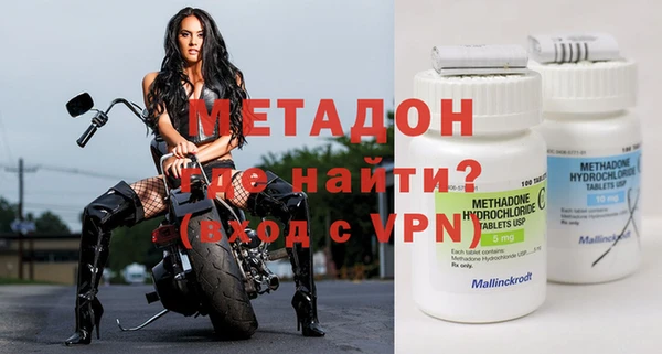 MESCALINE Алзамай