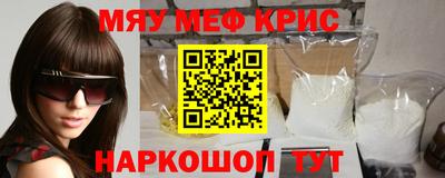 mdma Обь