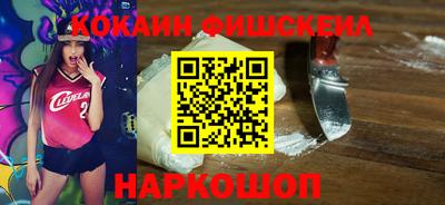 mix Нягань