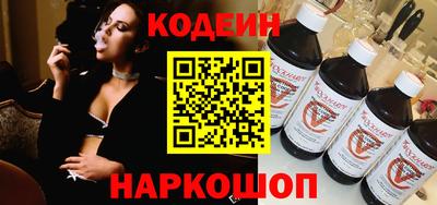mix Нягань