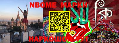 mix Нягань