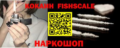 синтетический гашиш Первоуральск