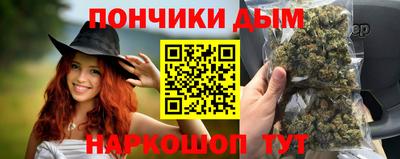 mdma Обь