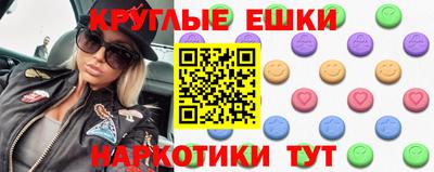 mix Нягань