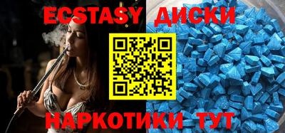 mix Нягань