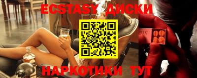 mix Нягань