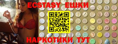 mdma Обь