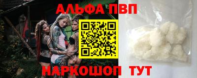 mix Нягань