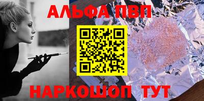 mdma Обь