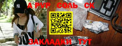 mix Нягань
