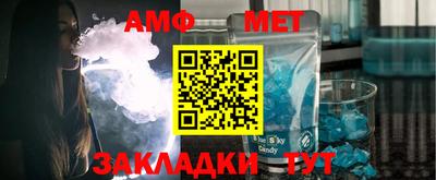 mdma Обь