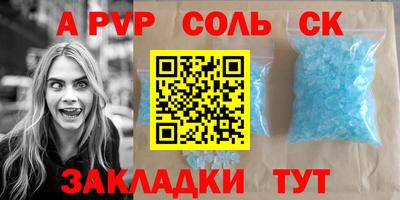 mdma Обь