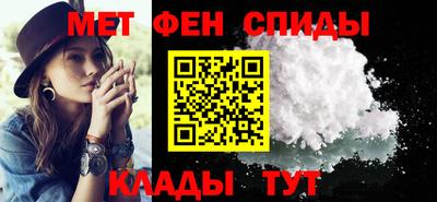 mdma Обь