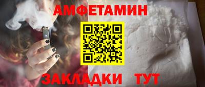 mdma Обь