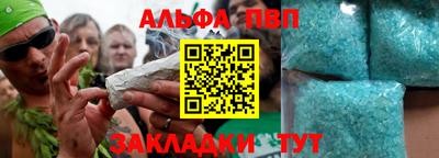 mix Нягань
