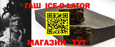 mdma Обь