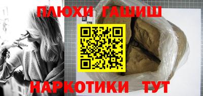 mdma Обь