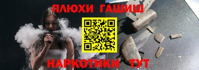 mdma Обь