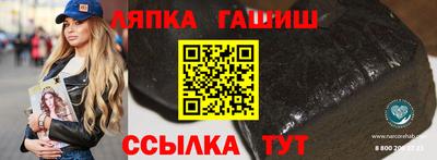 mix Нягань