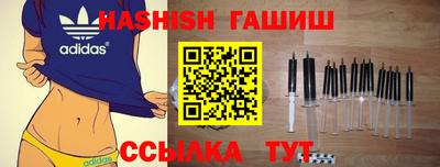 mix Нягань