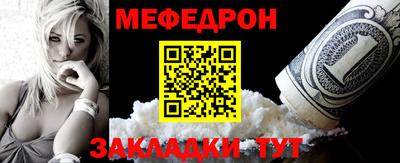 mix Нягань