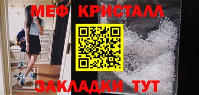 mix Нягань