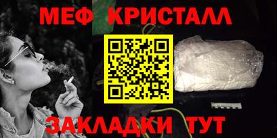 mix Нягань