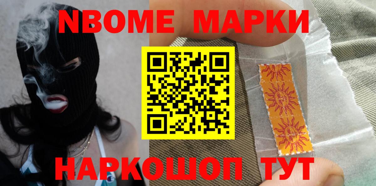 Лсд 25 экстази кислота  Лсд 25 экстази ecstasy  Вход с VPN  Ставрополь 